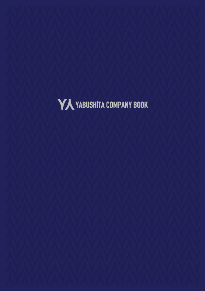 会社案内