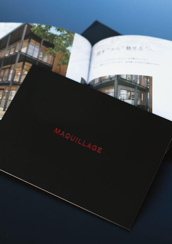 エアコン室外機用意匠ケース「MAQUILLAGE（マキヤージュ）」